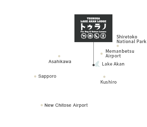 Tsuruga Lake Akan Lodge Turano